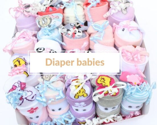 Comment faire une boite de diaper babies ? - Un article à découvrir sur le blog : keepcoolnewmom.com