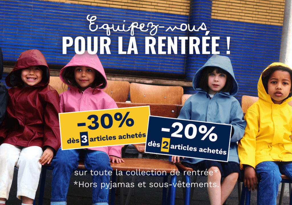 Bon plan rentrée scolaire Petit Bateau
